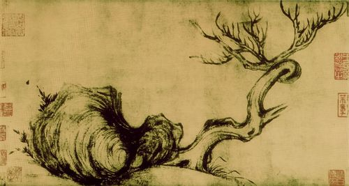 横幅画面中枯木与怪石相邻,树干曲折伸展。